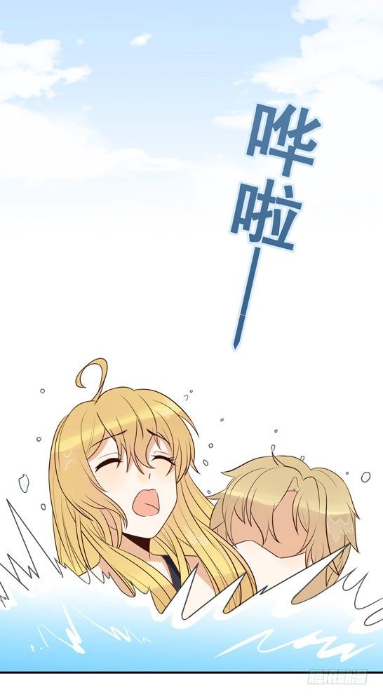 爱的界限38