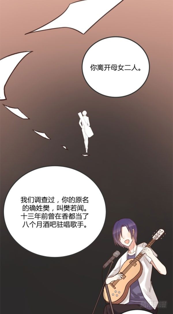 青鸟49