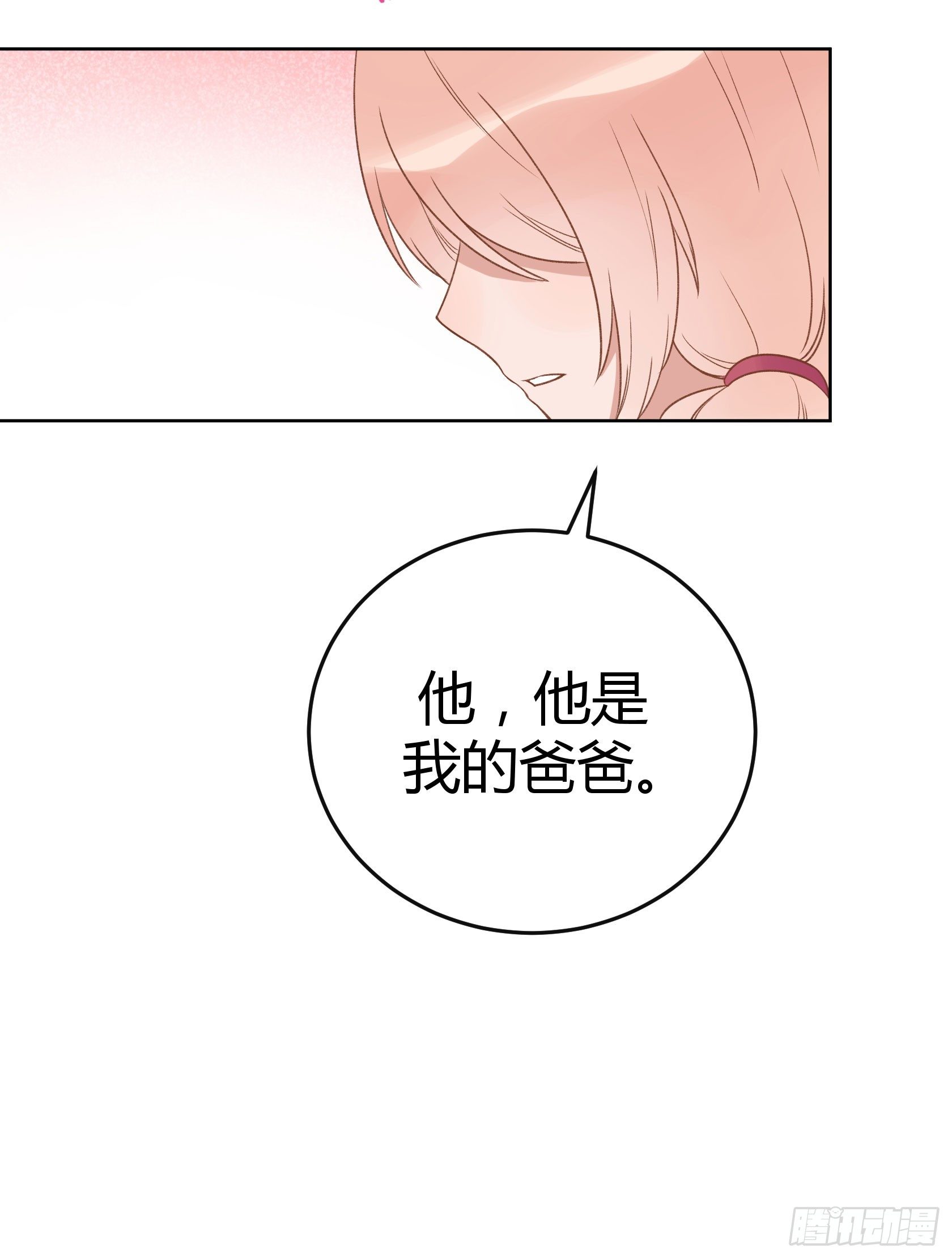 非鸾15