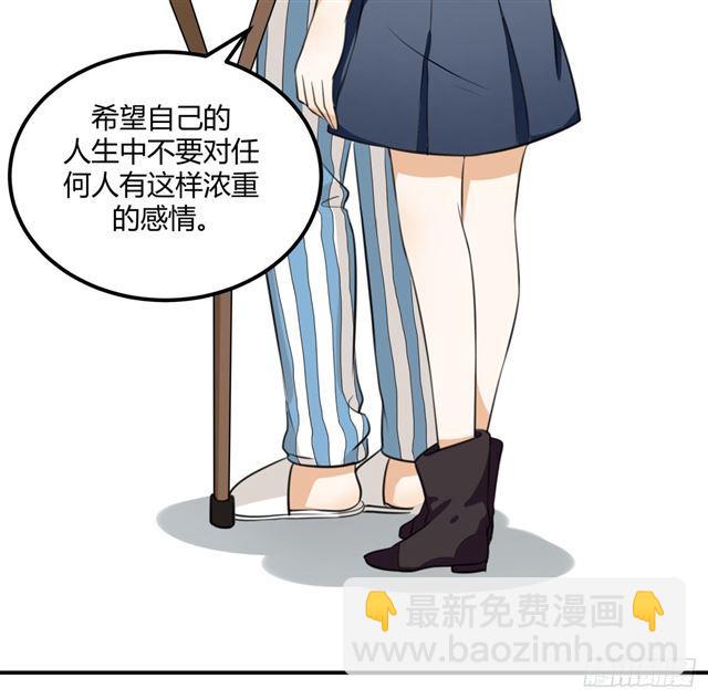 对等关系（七）7