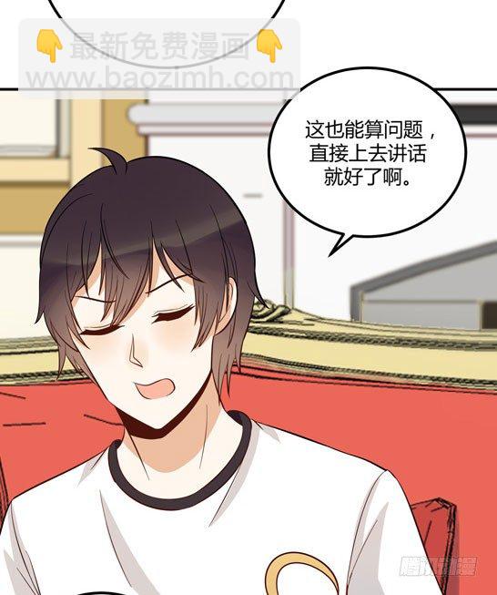 面条的委托24
