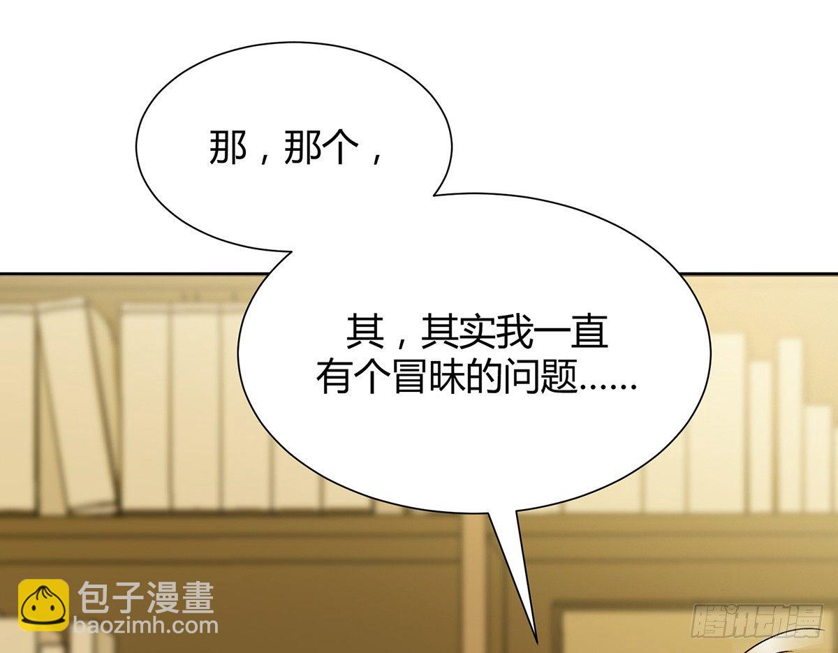 情书41