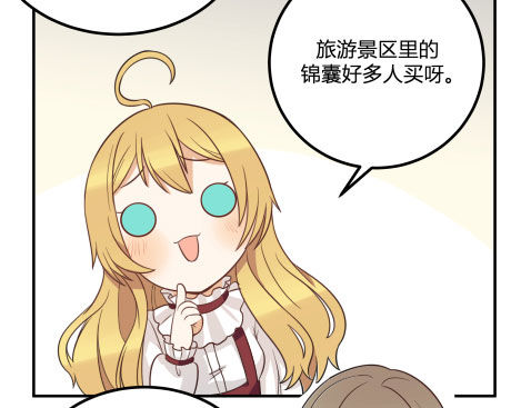 界限28