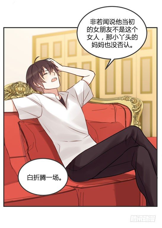 父亲30