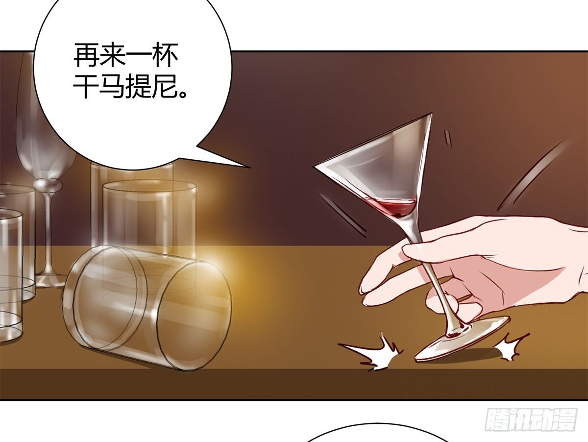 绯闻37
