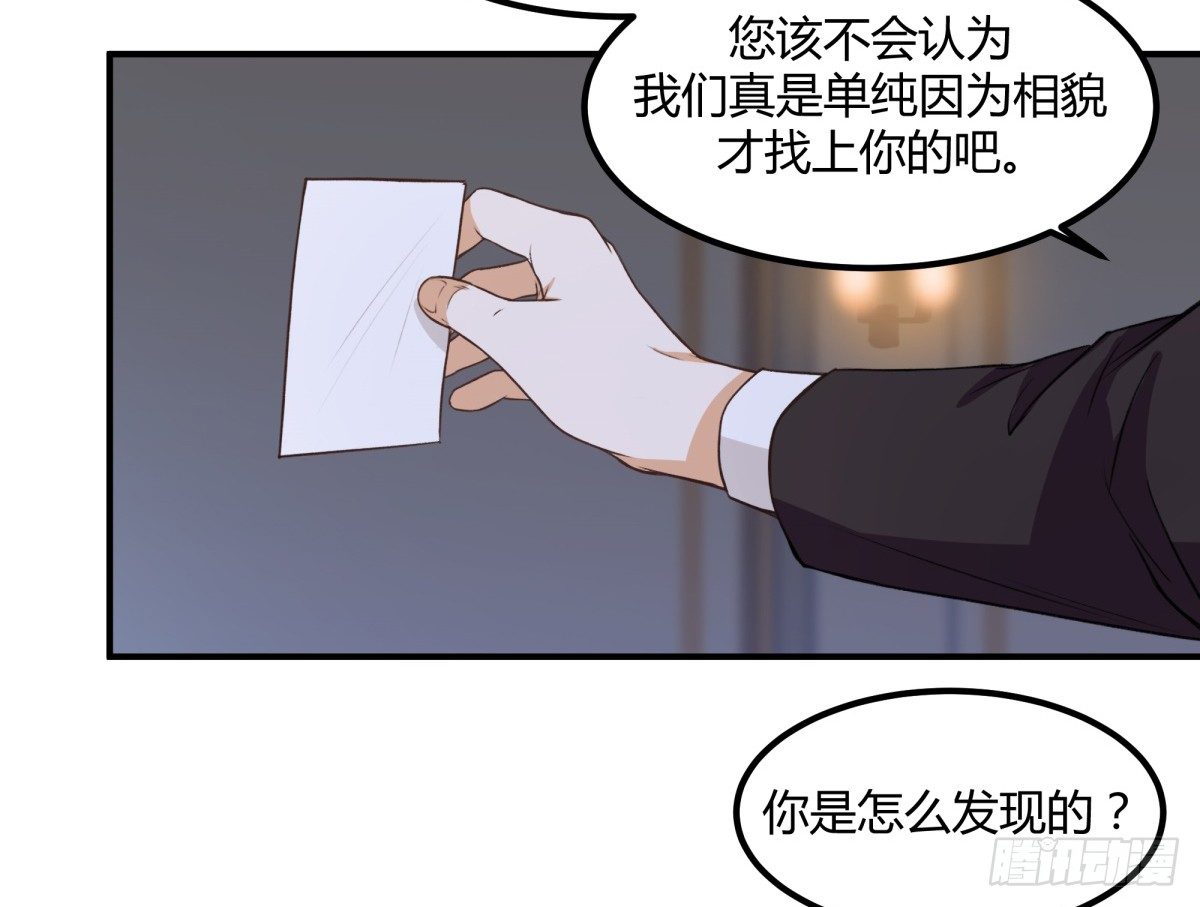 动摇21