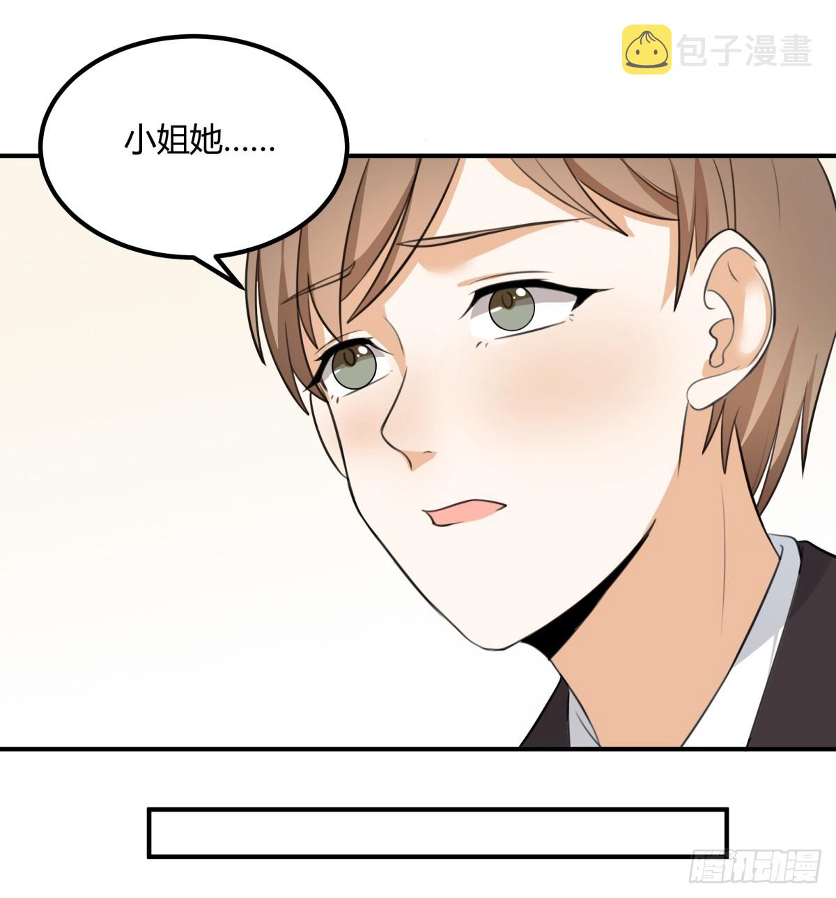 约定13