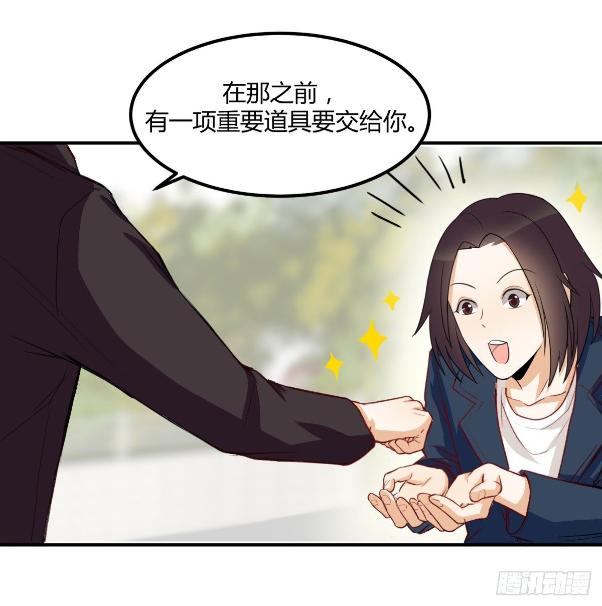 目标来袭！22