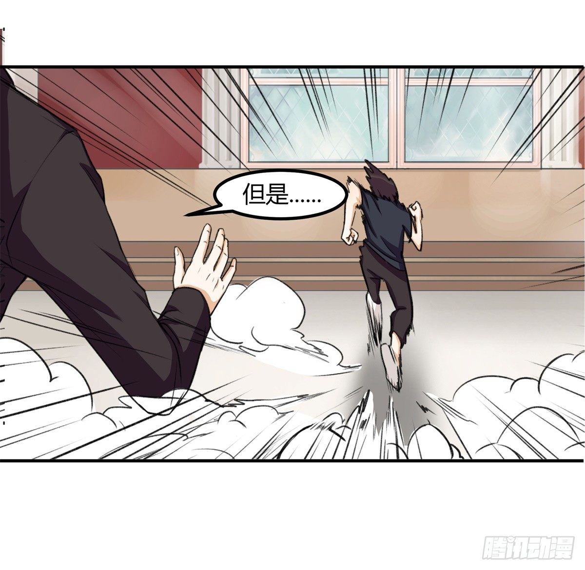 除了帅以外……68