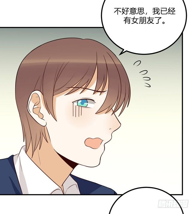 方案B50