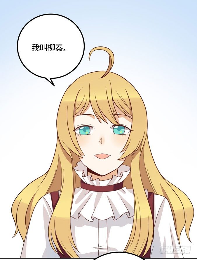 偶遇21