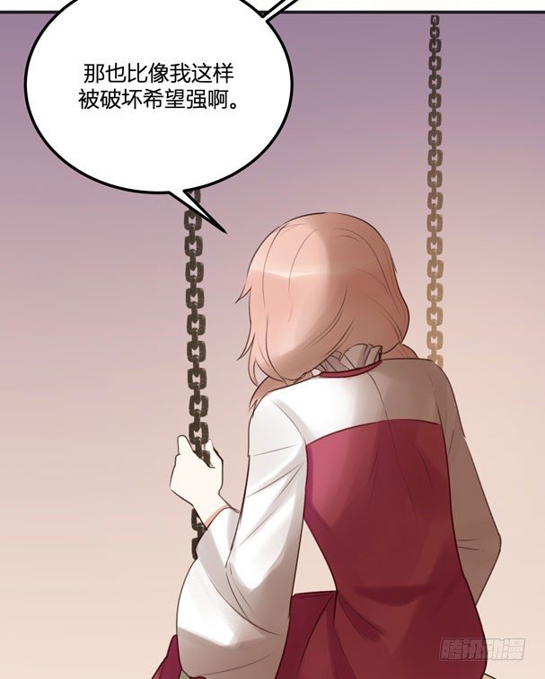 父亲103