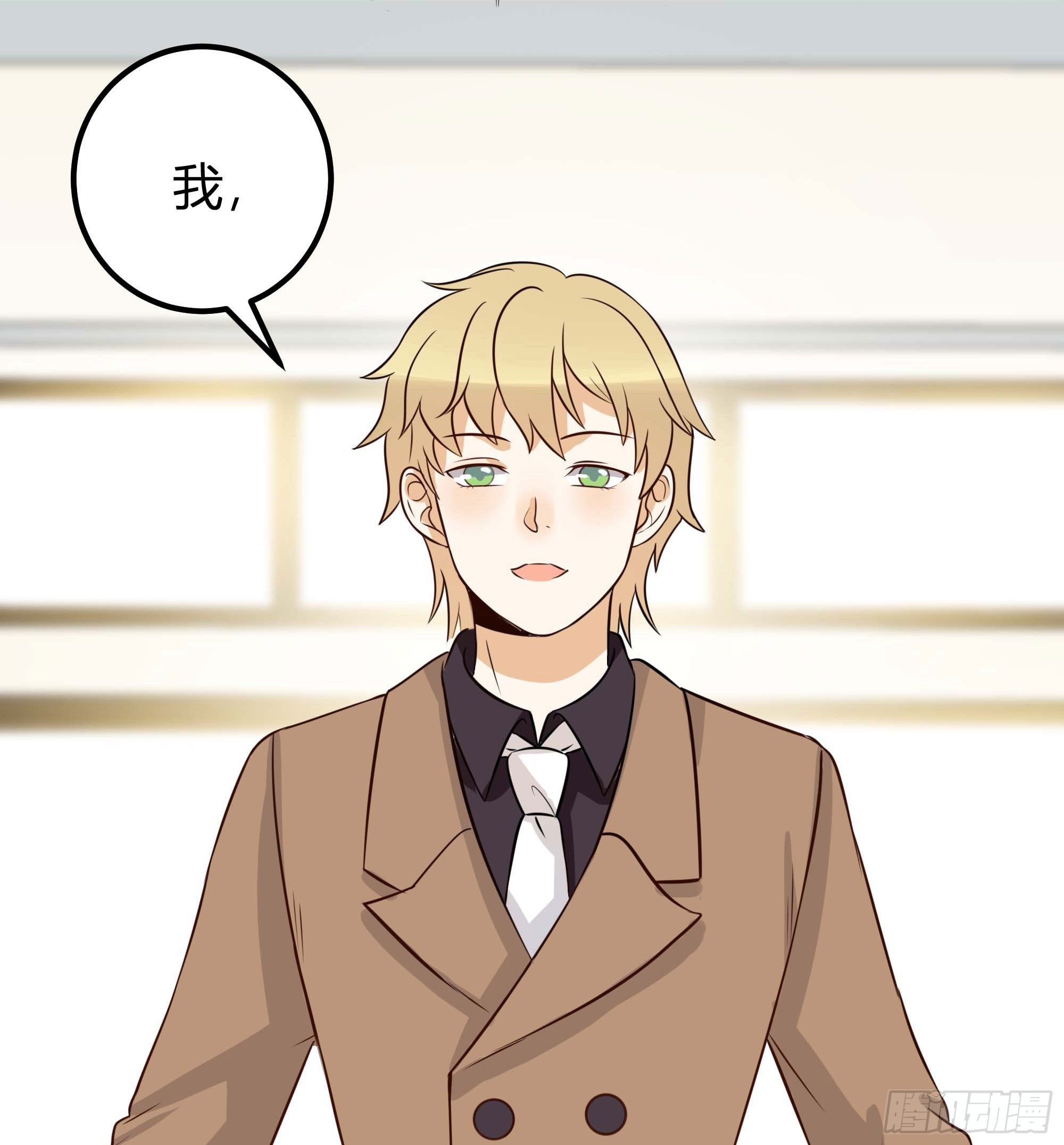 伪装48
