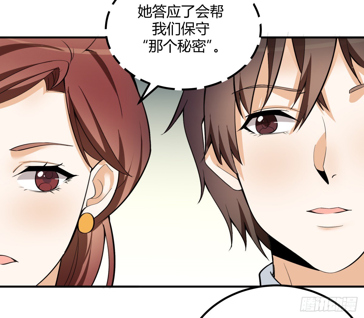 约定45