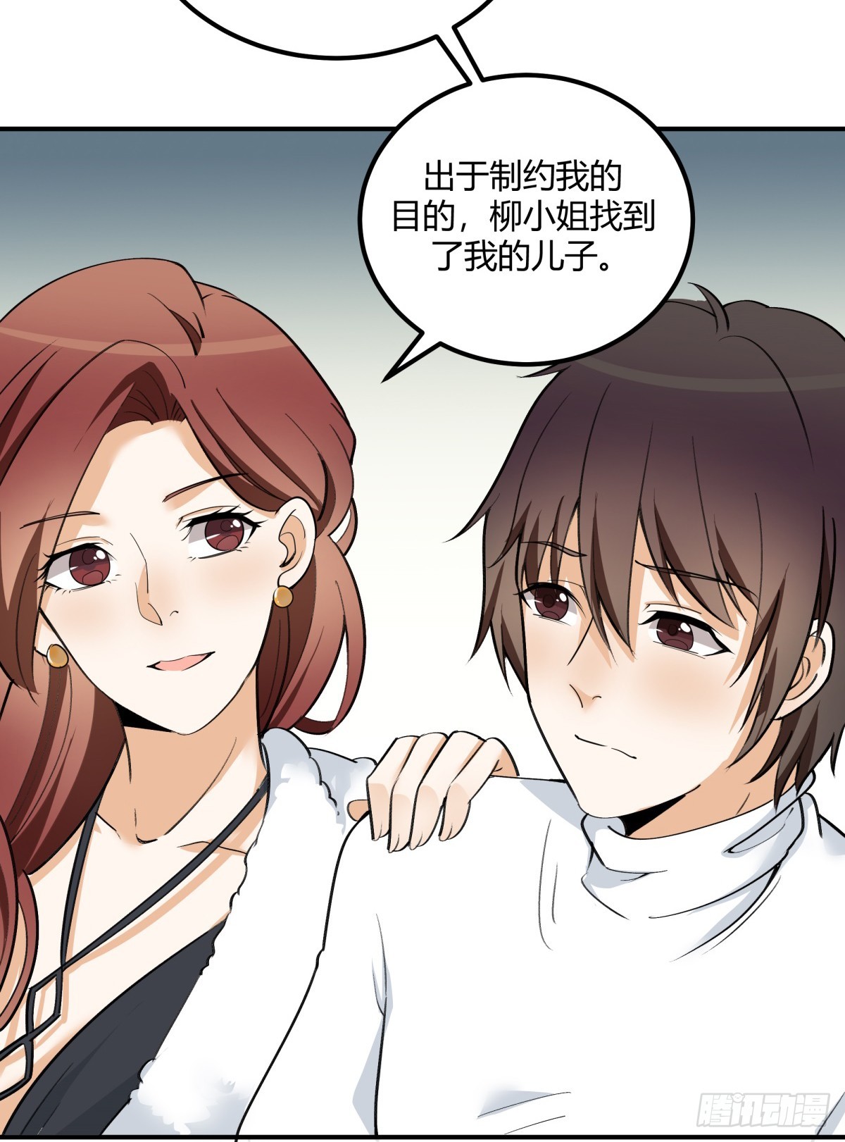 约定47