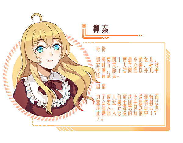 哼！看老娘闪瞎他的狗眼55