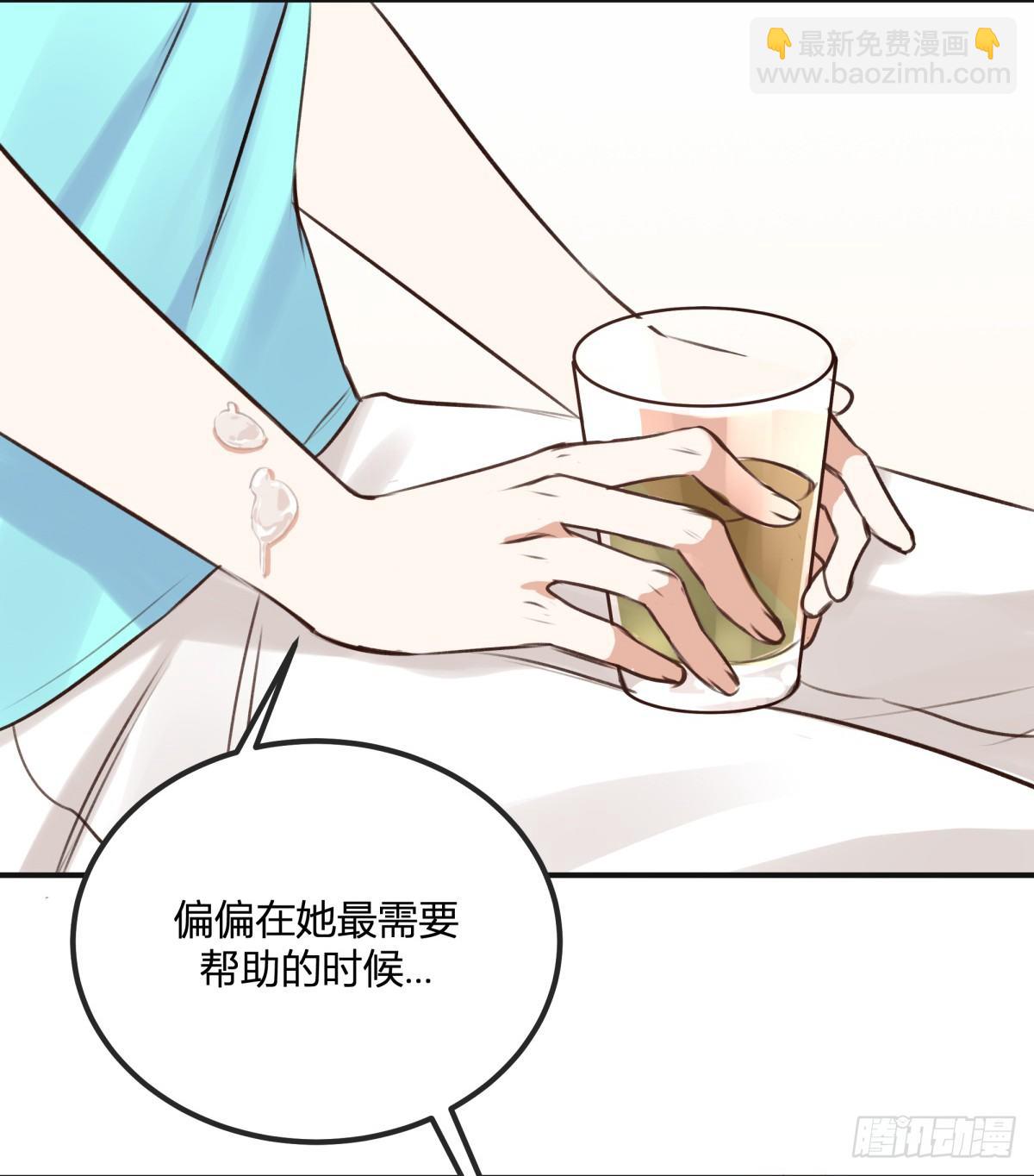 不速之客？52