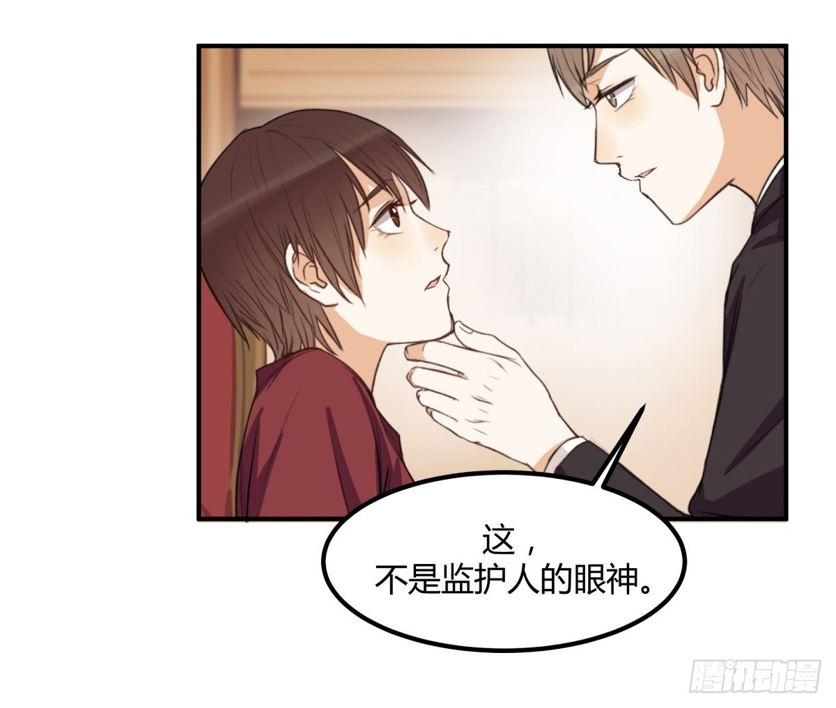 重逢11