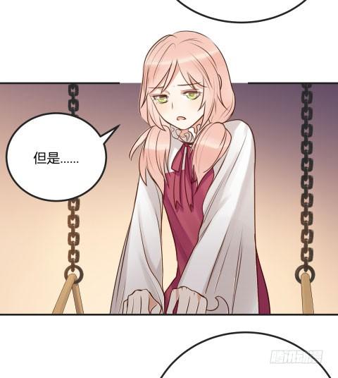 不速之客？17