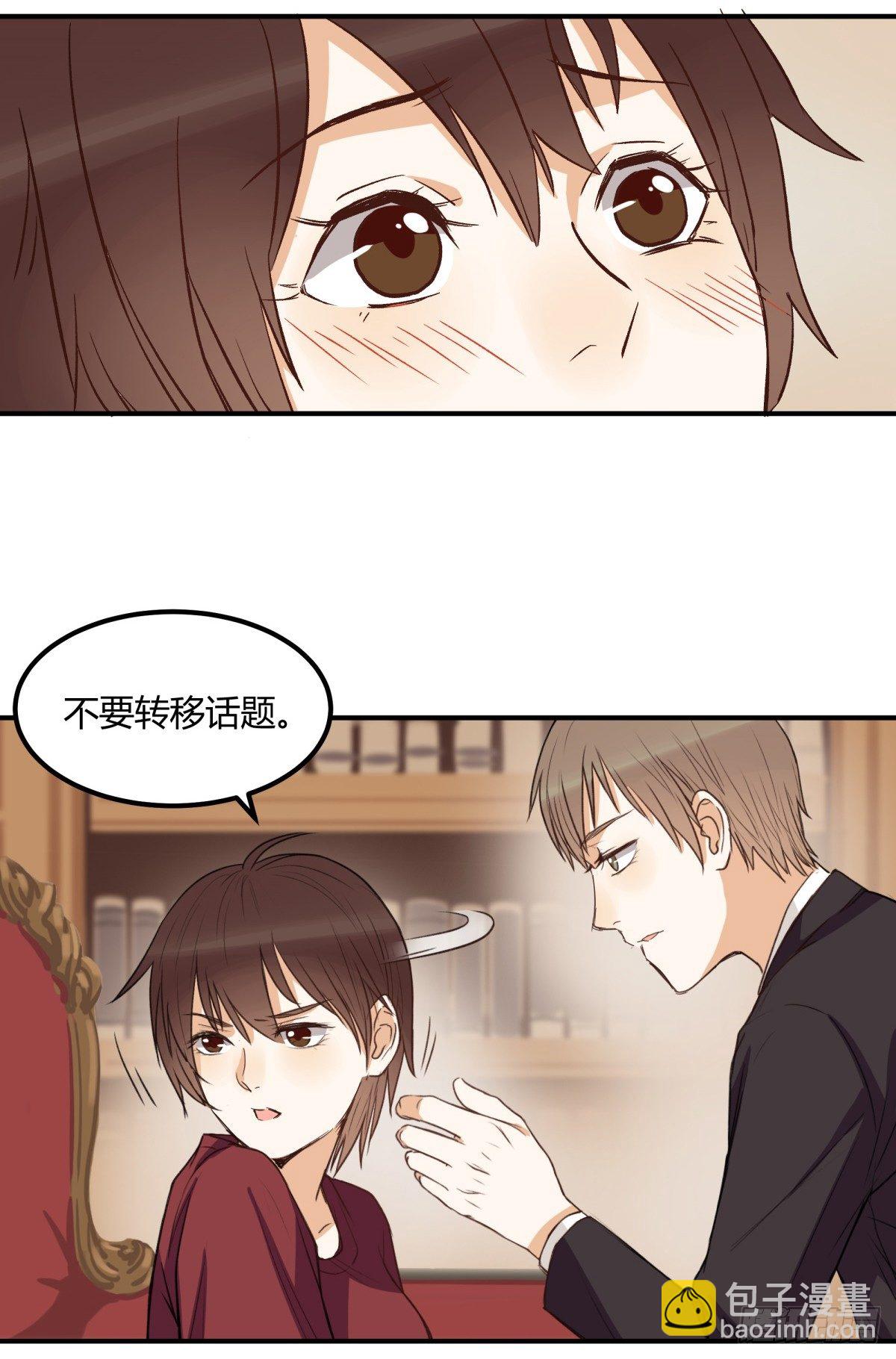 重逢12