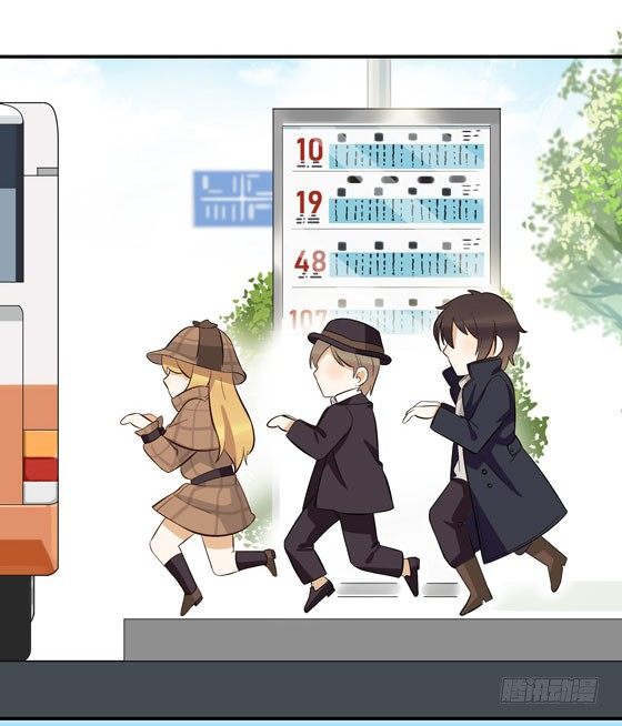 外出调查！26