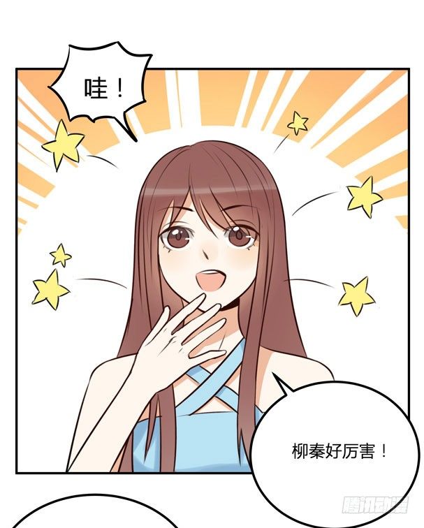 让金发双马尾死心的方法88