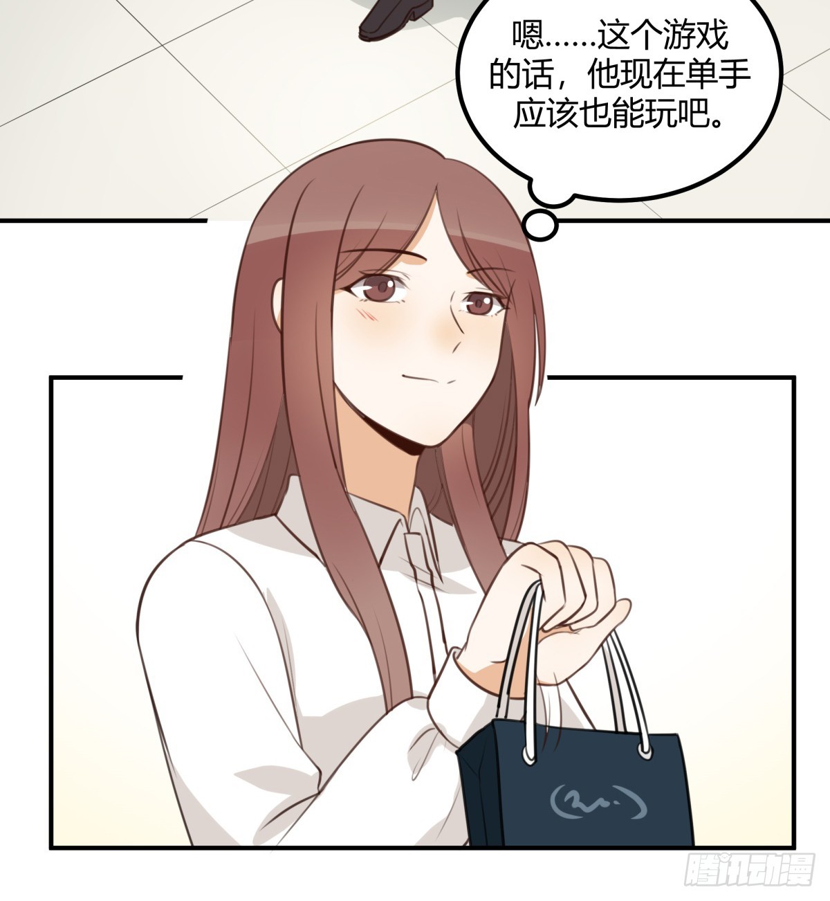 对等关系（八）21
