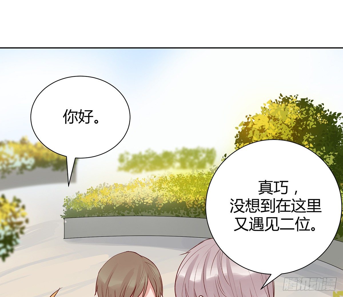 情书118