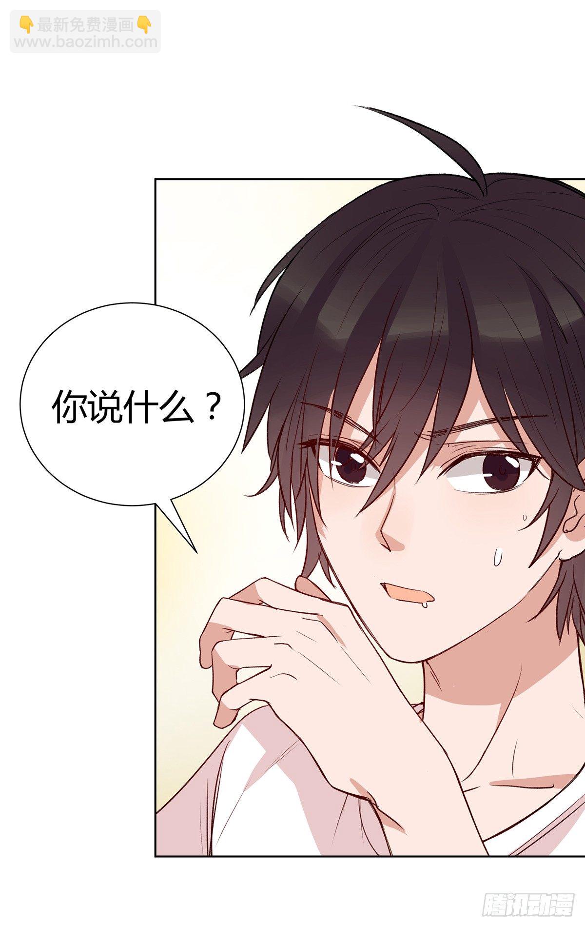 情书48