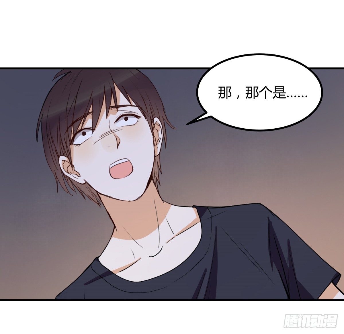 动摇60