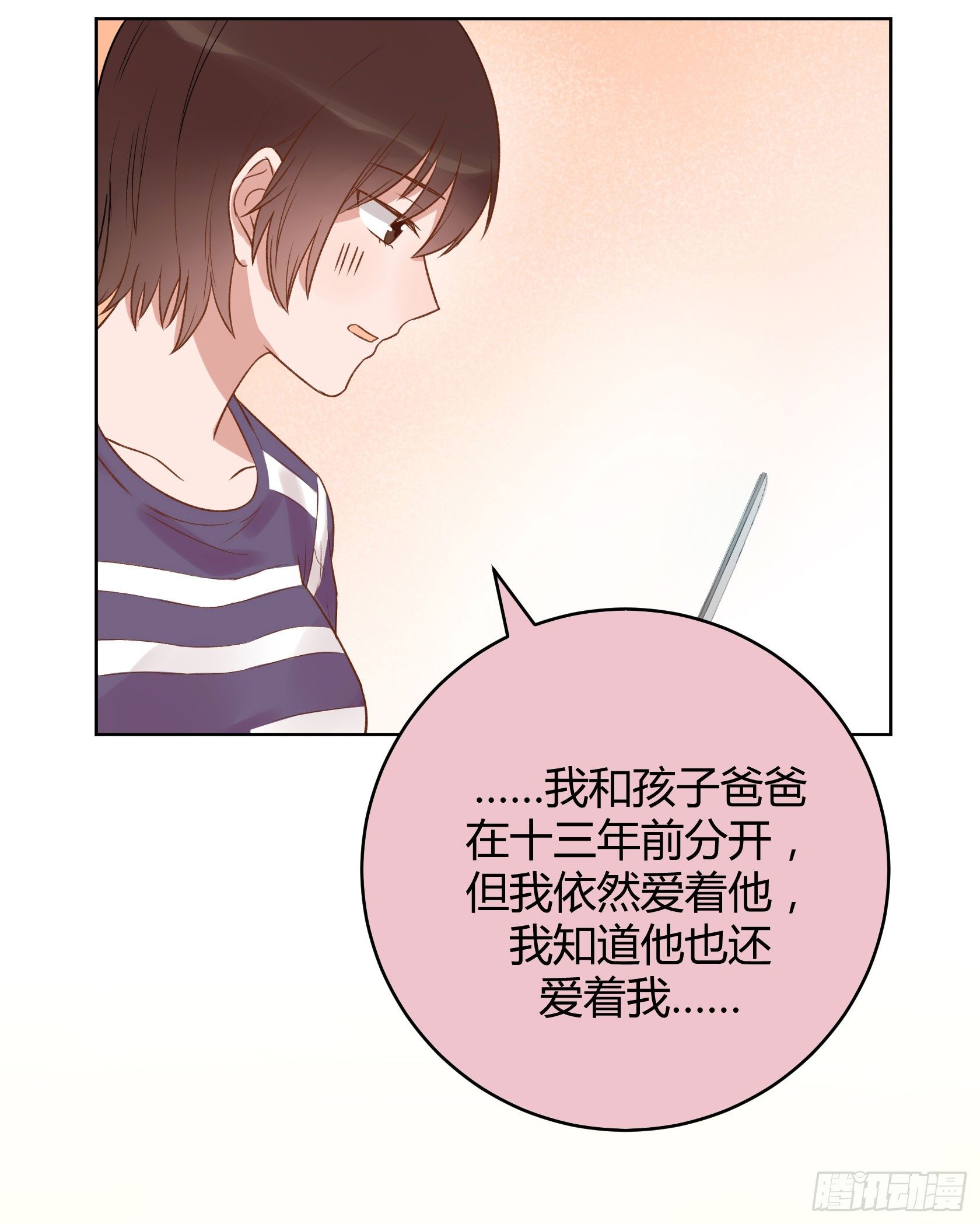 非鸾6