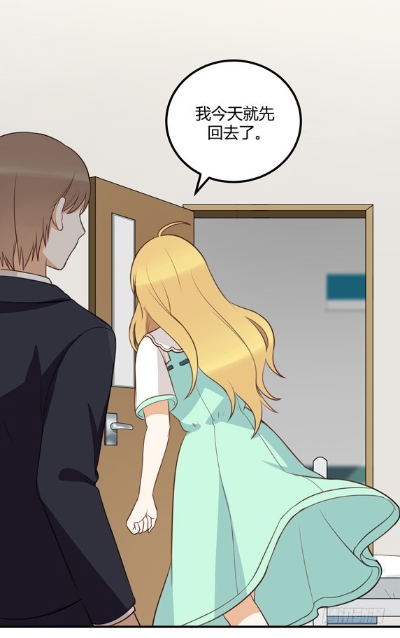 刺痛20