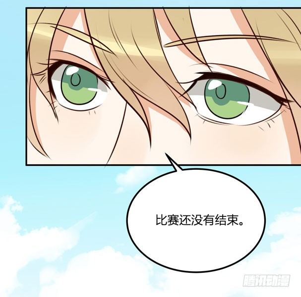 让金发双马尾死心的方法93