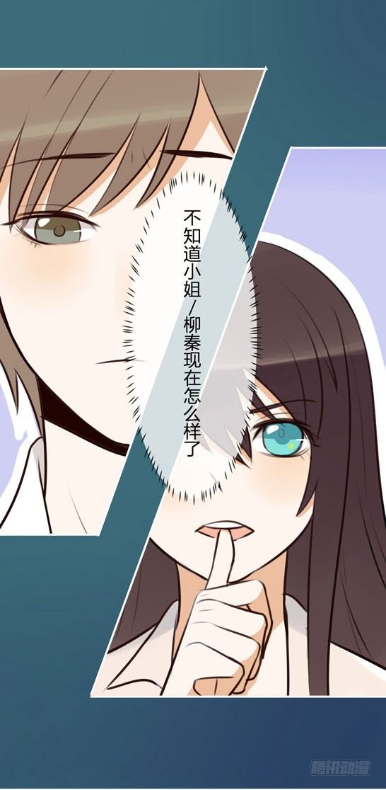试胆大会11