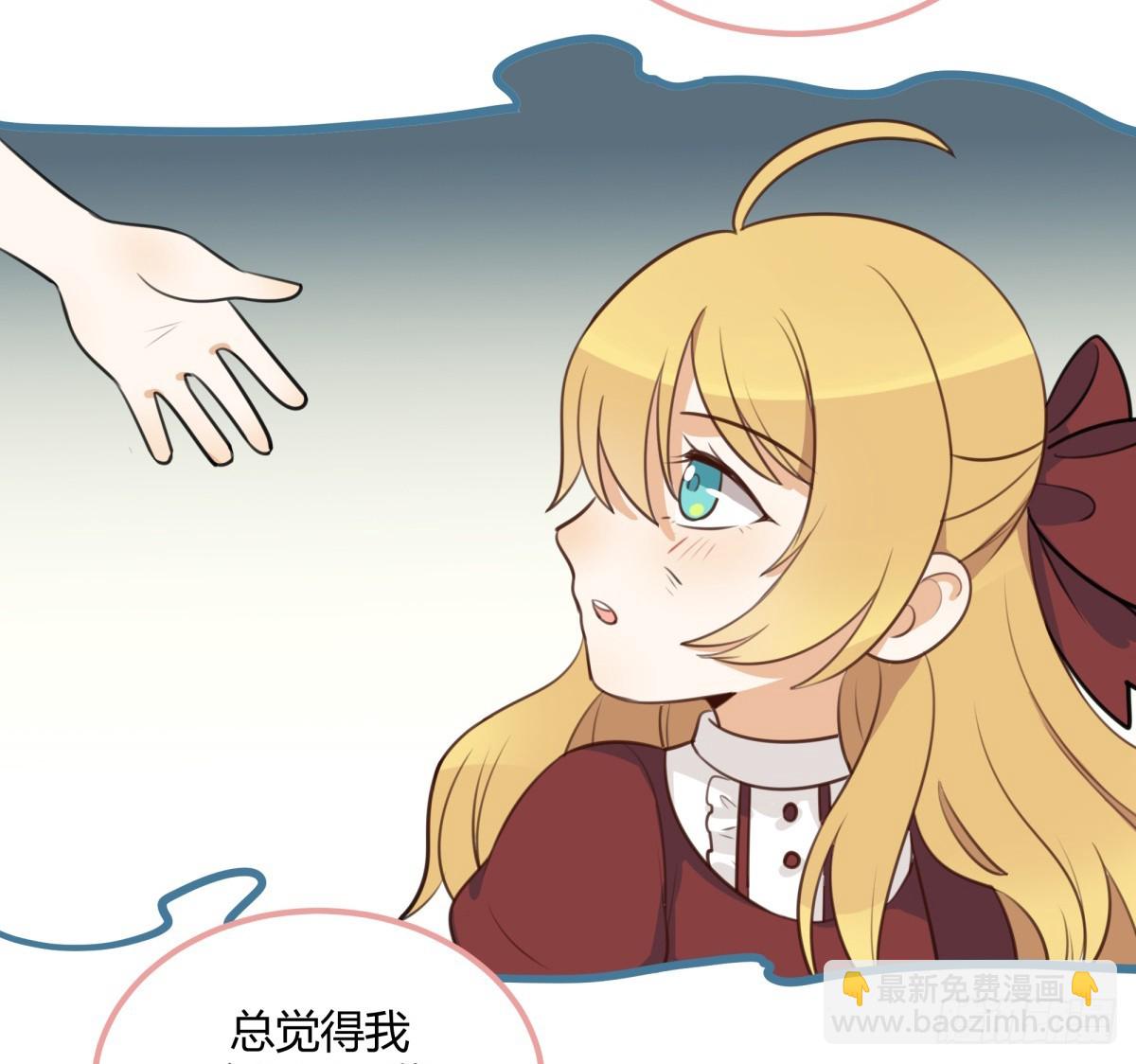 对等关系（六）21