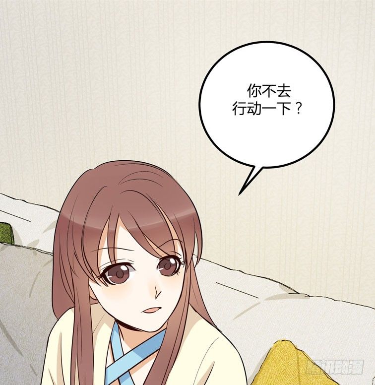 月色真美85