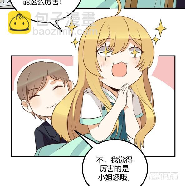 进展15