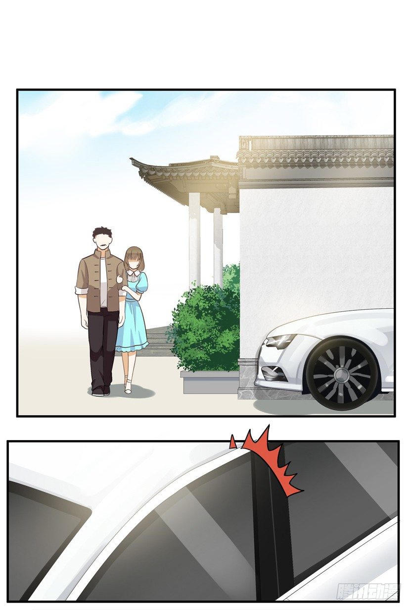 事故1