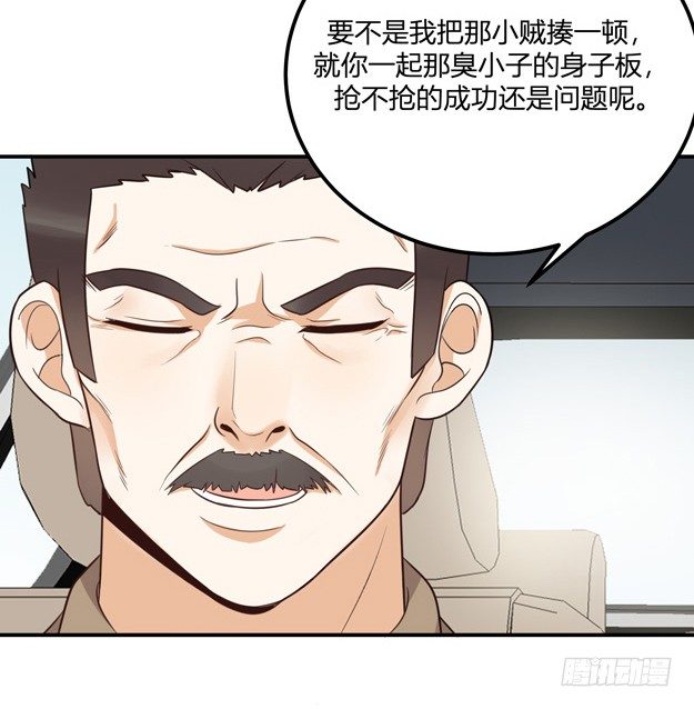 方案B5