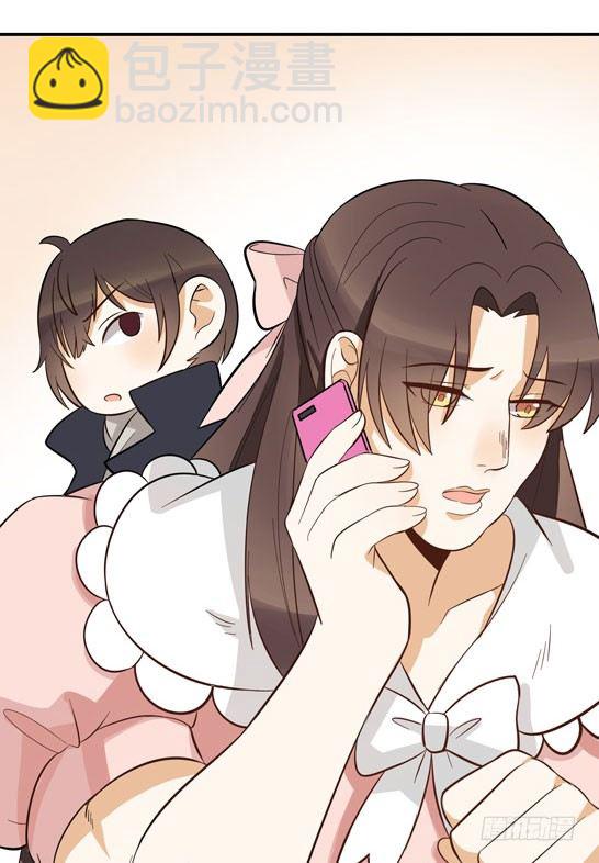 调查结果27