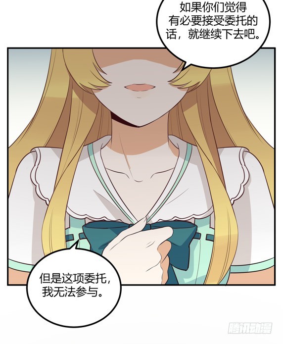刺痛18