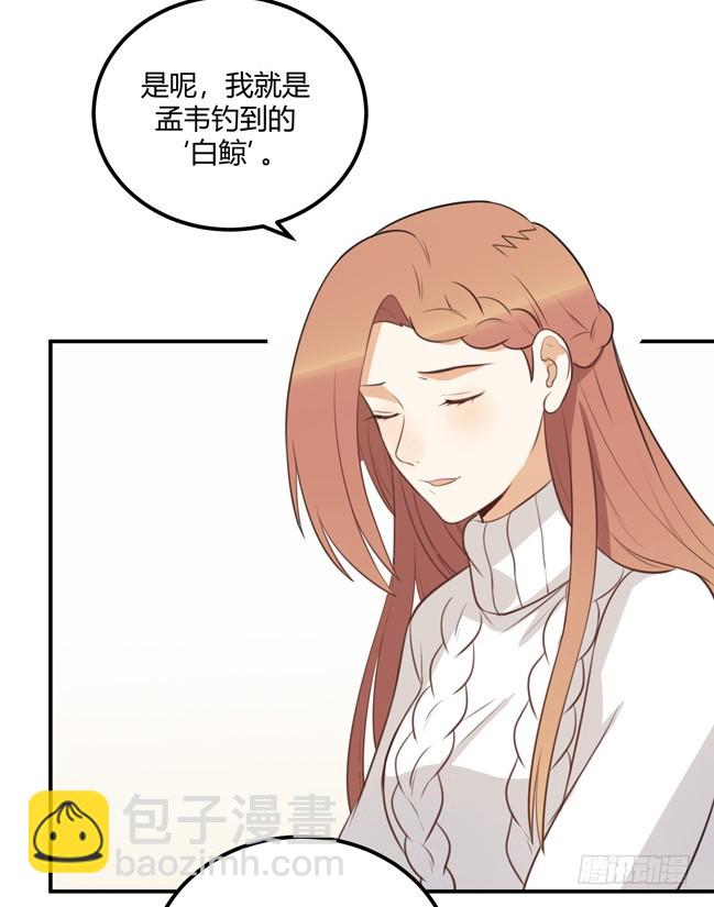对等关系（四）16