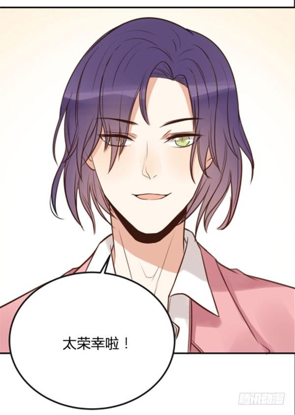 青鸟22