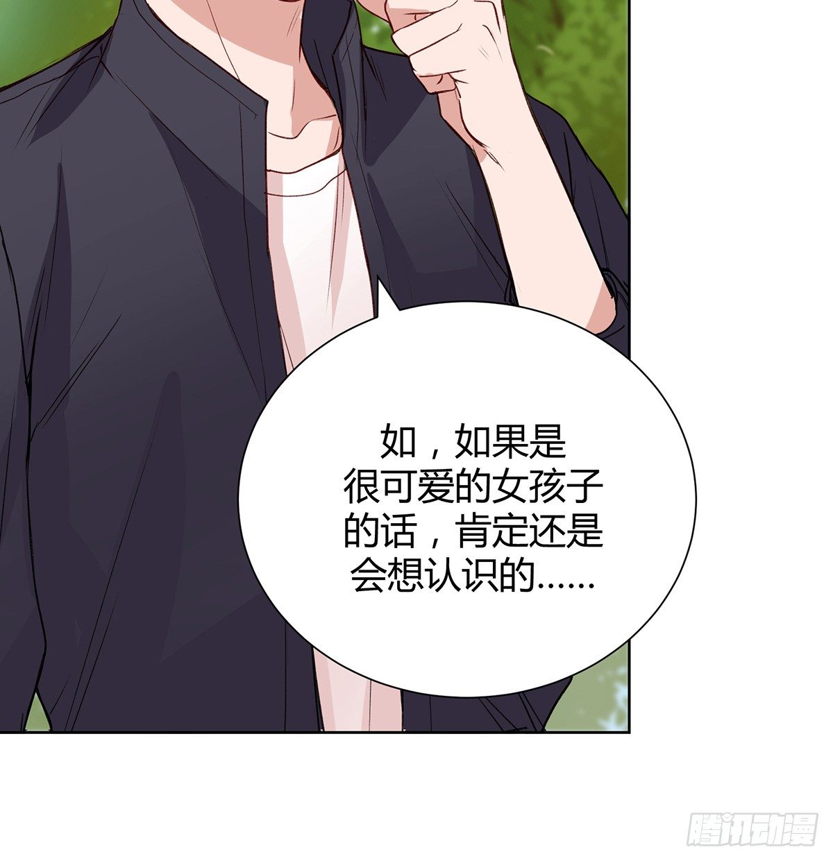 情书89