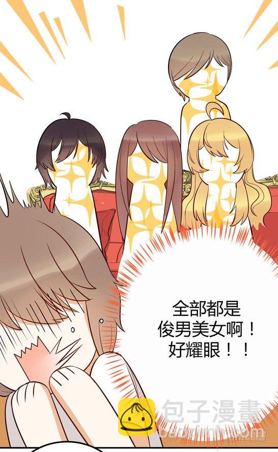 面条的委托22