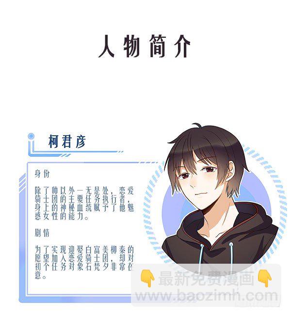父亲105
