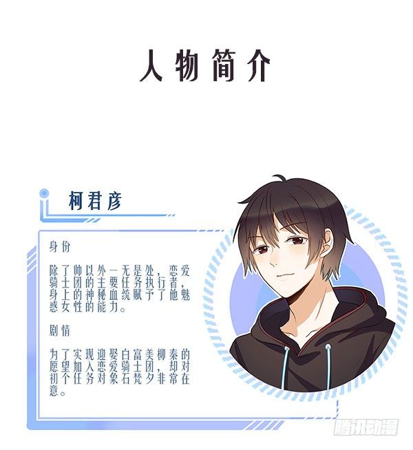 事故37