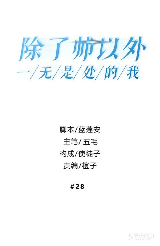 答案0