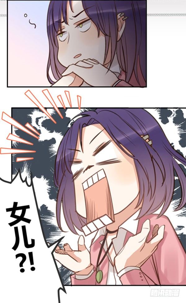 青鸟41