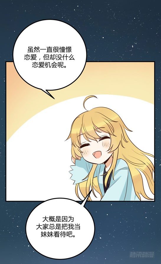 月色真美73